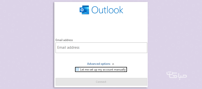 نحوه تنظیم ایمیل بر روی OutLook 2019