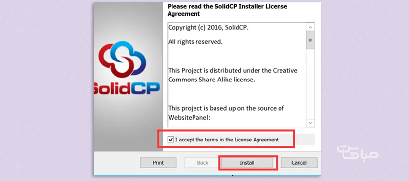 solidcp