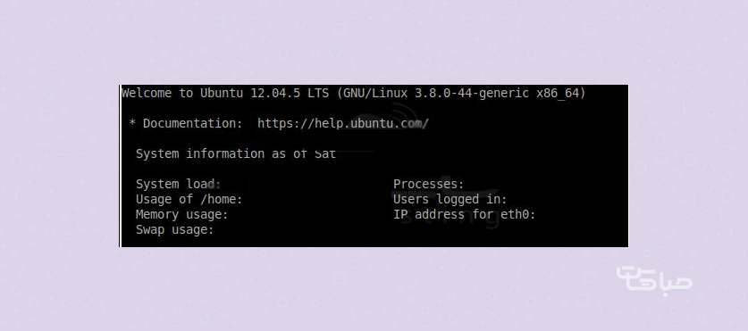 نحوه اتصال به VPS لینوکس از طریق SSH