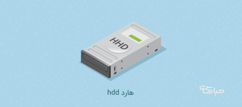 هارد دیسک HDD چیست؟​