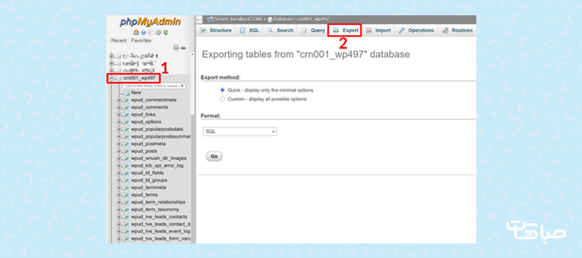  export پایگاه داده سایت از میزبان موجود