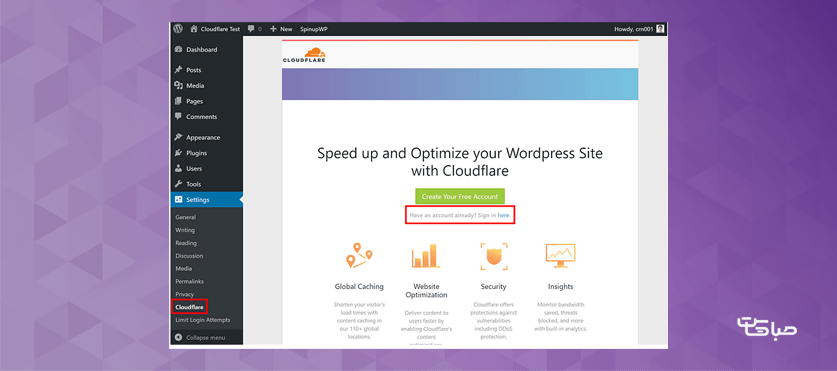     اتصال به حساب Cloudflare 