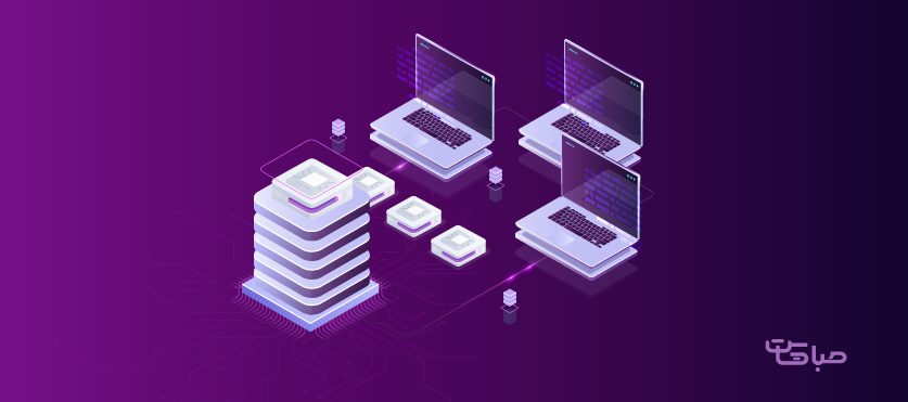 ارتقا امنیت سرور مجازی ارتقا امنیت سرور مجازی