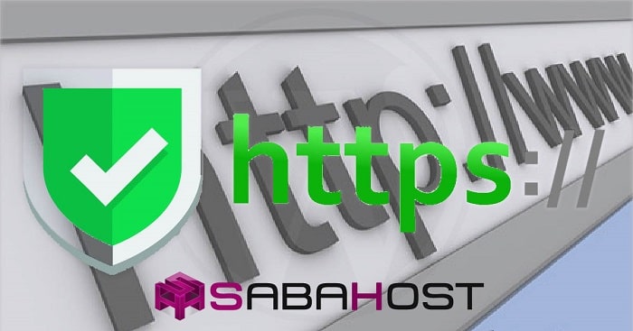 اس اس ال (SSL) چیست؟ اس اس ال (SSL) چیست؟
