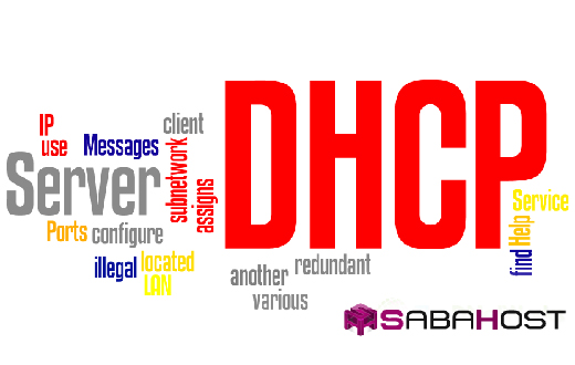 DHCP چیست؟