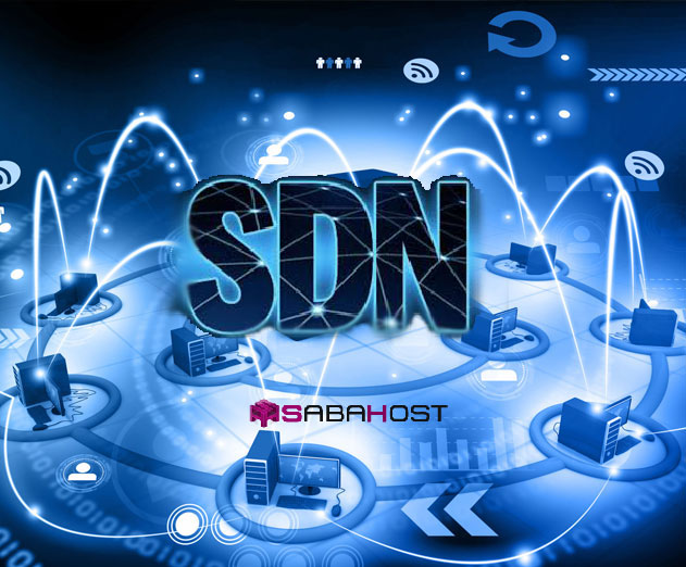 شبکه سازی تعریف شده توسط نرم افزار SDN  چیست؟
