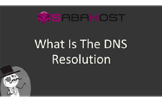 DNS Resolution چیست؟