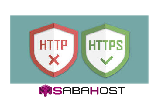 HTTP و HTTPS چه تفاوتی دارند؟