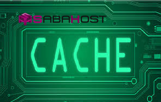 حافظه پنهان (cache) چیست؟