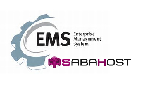سیستم مدیریت سازمانی (EMS) چیست؟