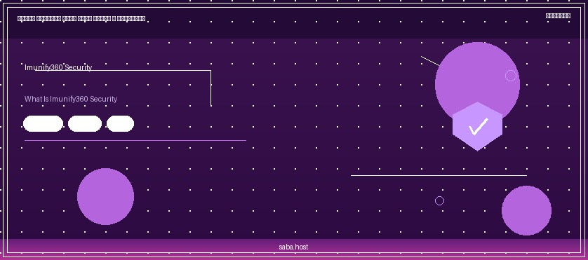 Imunify360 چیست؟ سپر امنیتی که هاست شما نیاز داره