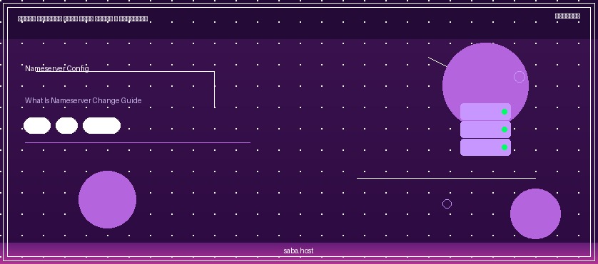 نیم‌سرور (Nameserver) چیست؟ راهنمای تغییر و تنظیم